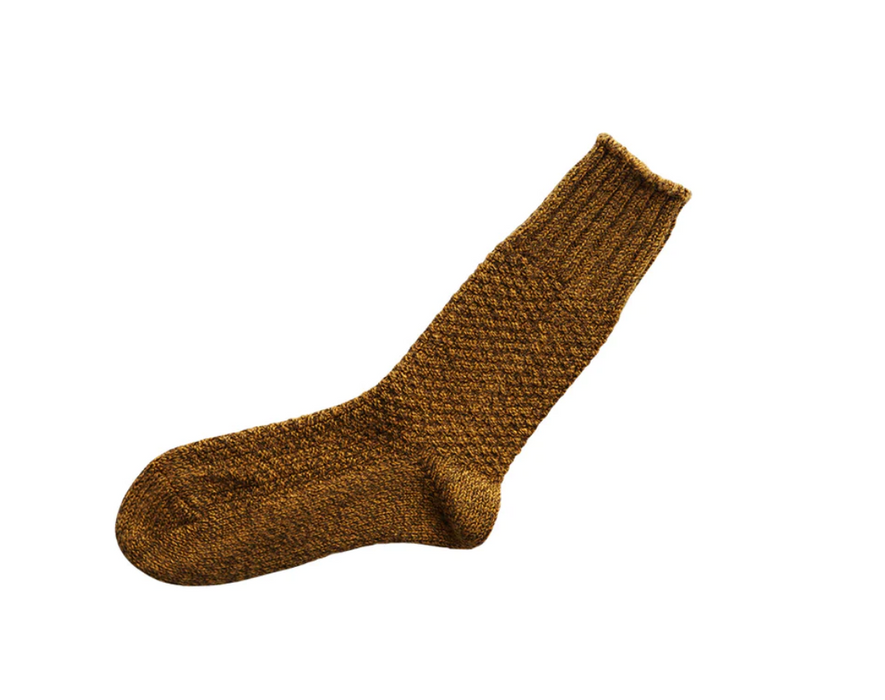 Wool Cotton Boot Socks - Mustard